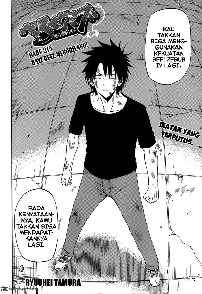 Beelzebub Bab 215 halaman 5