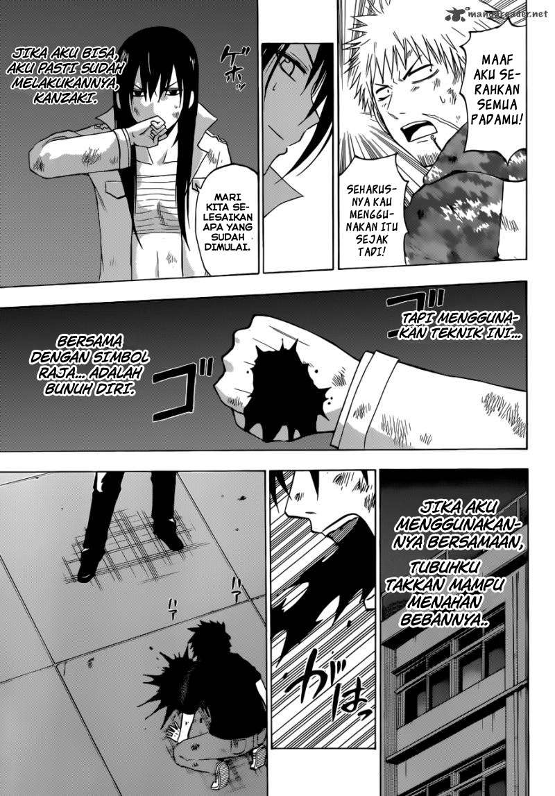 Beelzebub Bab 215 halaman 14