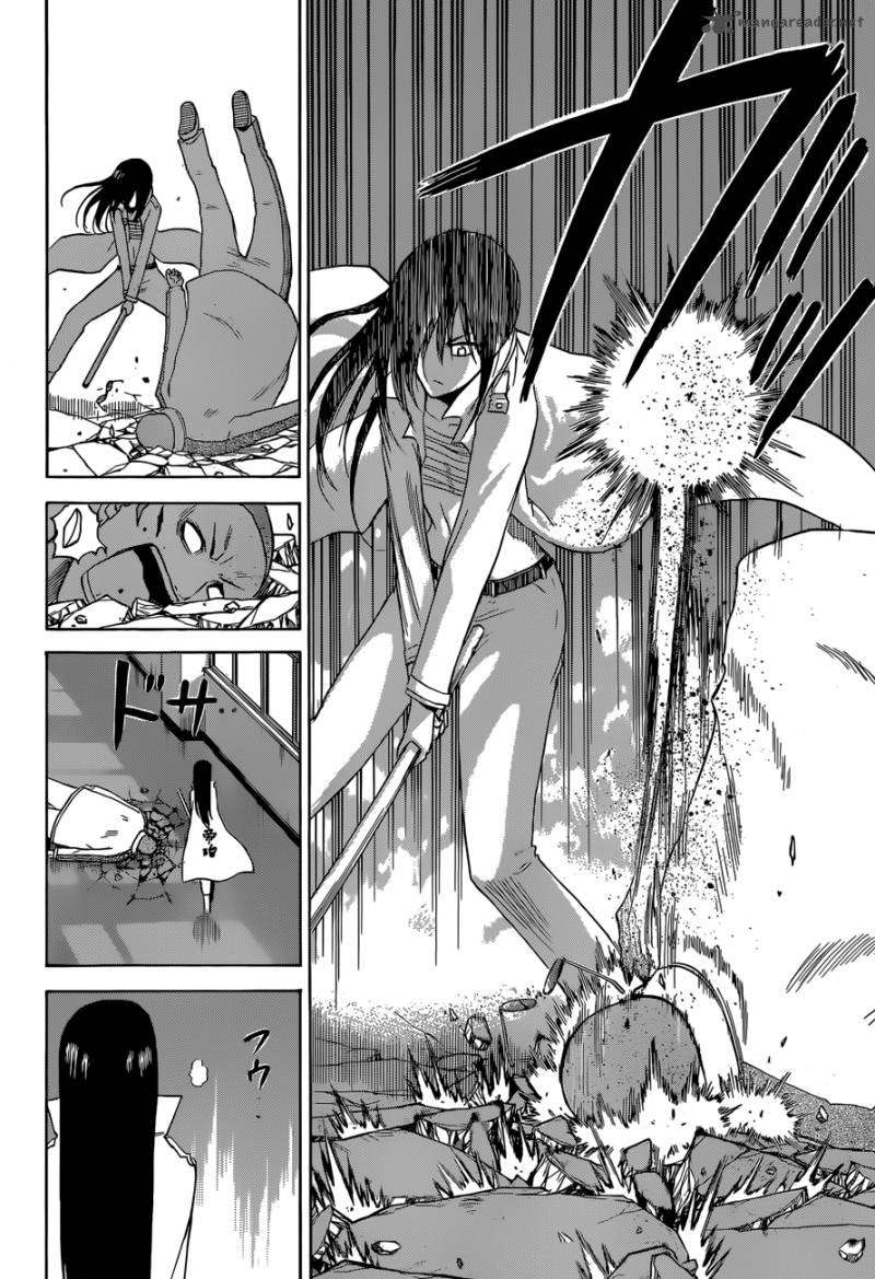 Beelzebub Bab 216 halaman 13