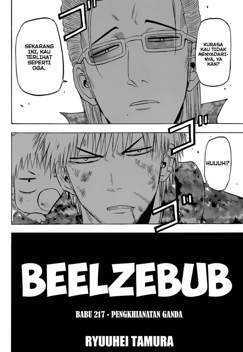 Beelzebub Bab 217 halaman 3