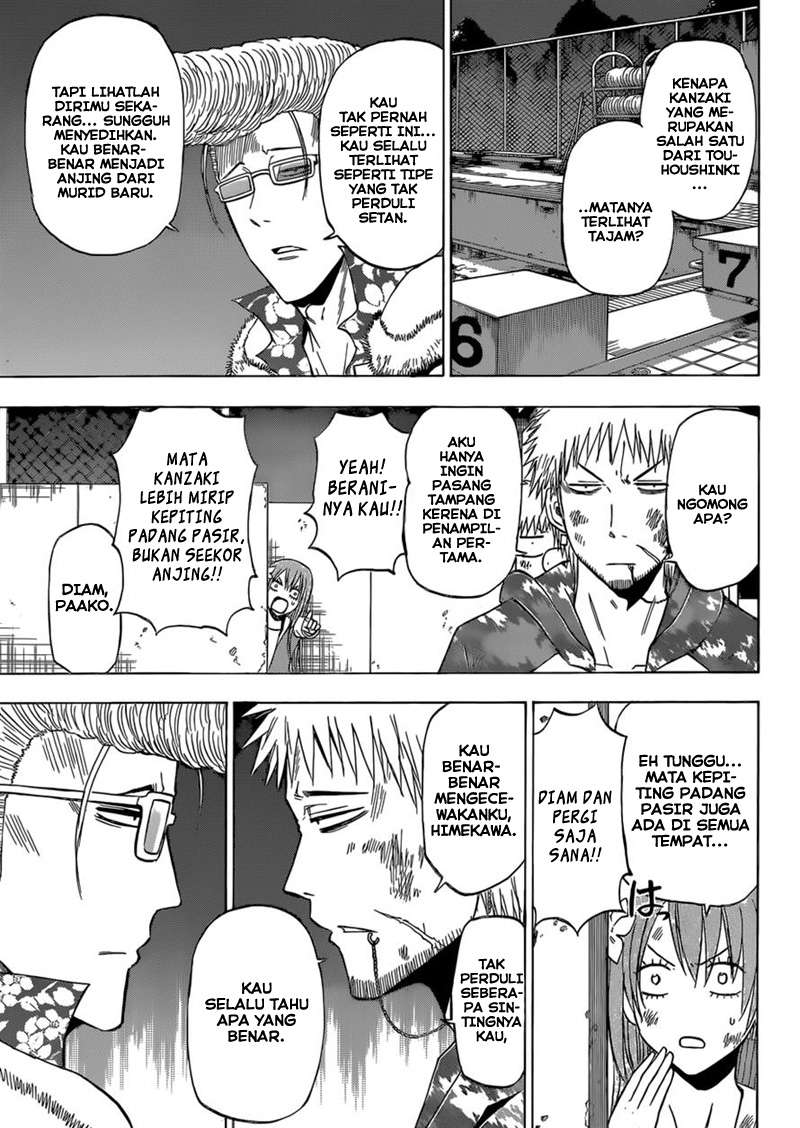 Beelzebub Bab 217 halaman 4