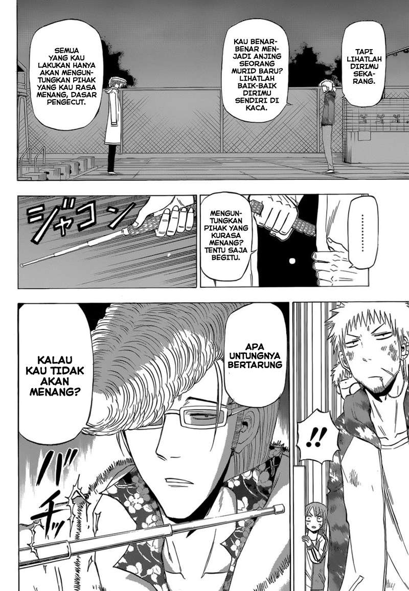 Beelzebub Bab 217 halaman 5