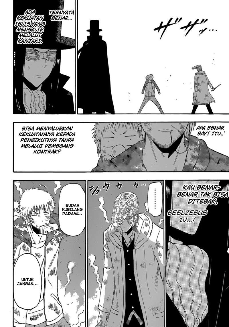 Beelzebub Bab 217 halaman 7
