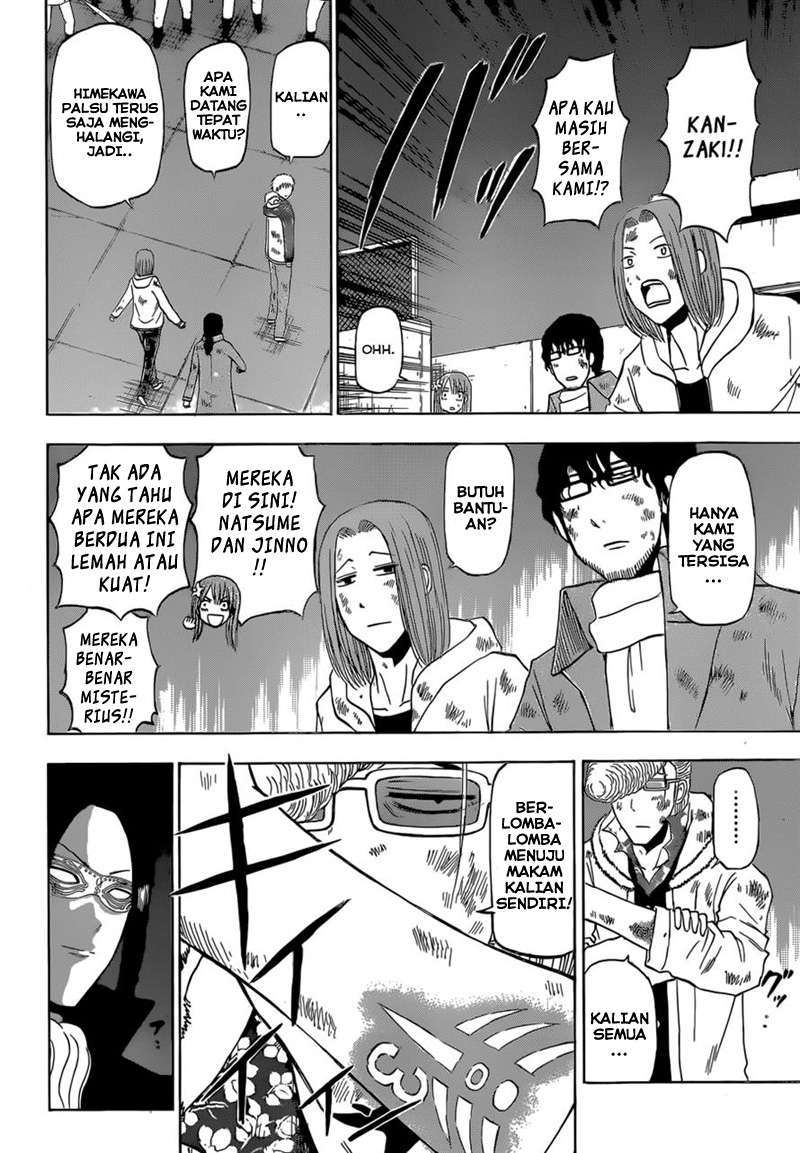 Beelzebub Bab 217 halaman 11