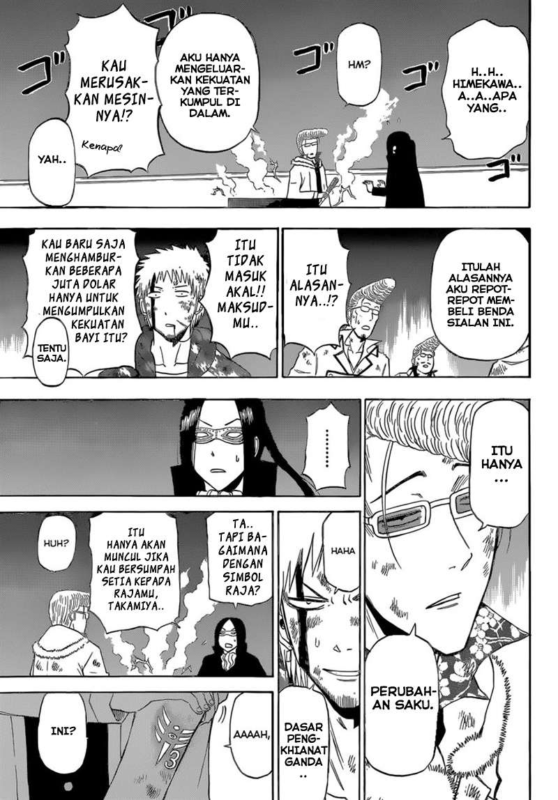 Beelzebub Bab 217 halaman 18