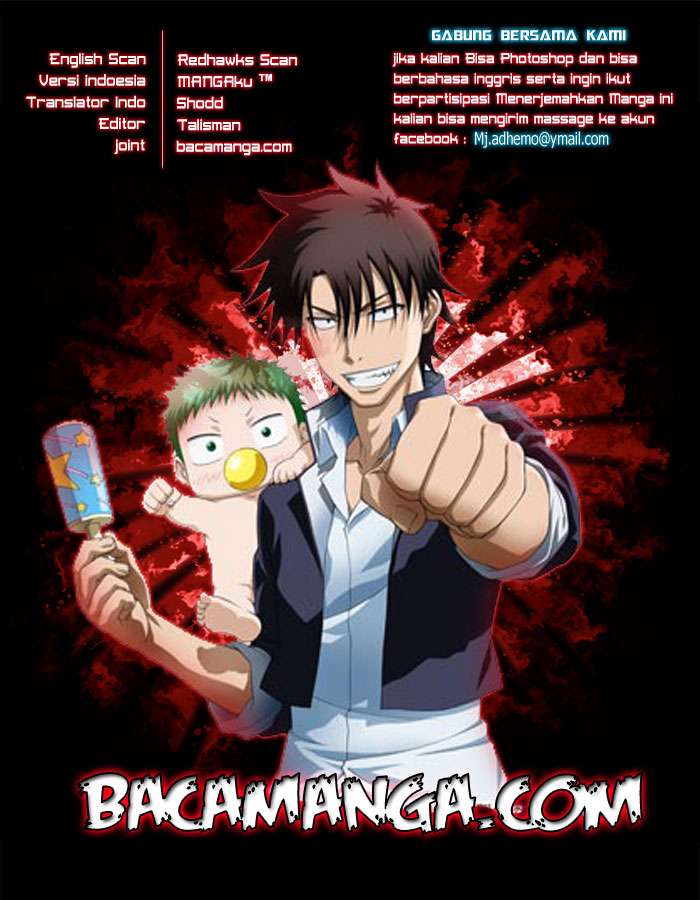 Beelzebub Bab 218 halaman 1