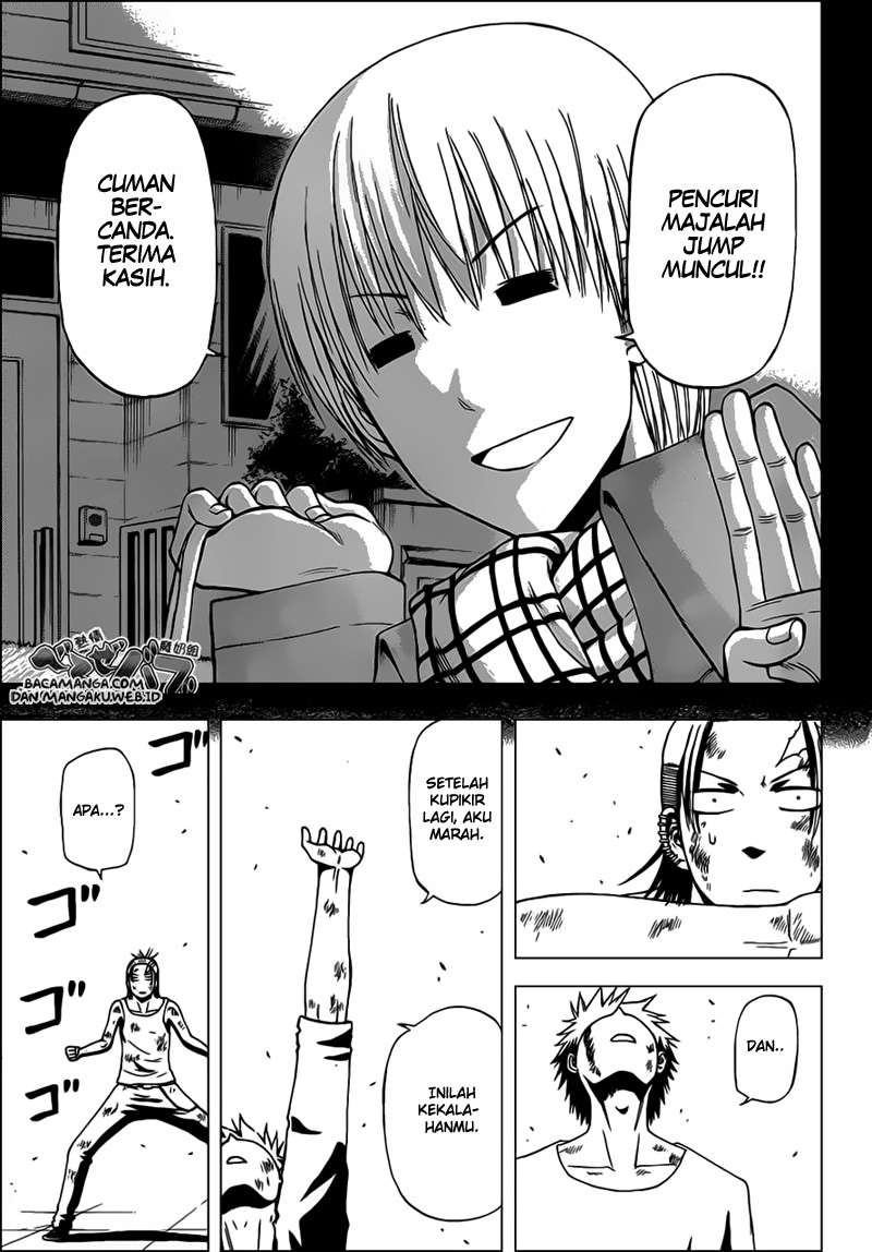 Beelzebub Bab 218 halaman 4