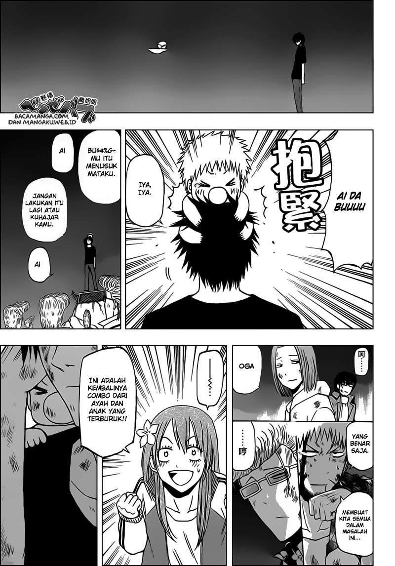 Beelzebub Bab 218 halaman 12