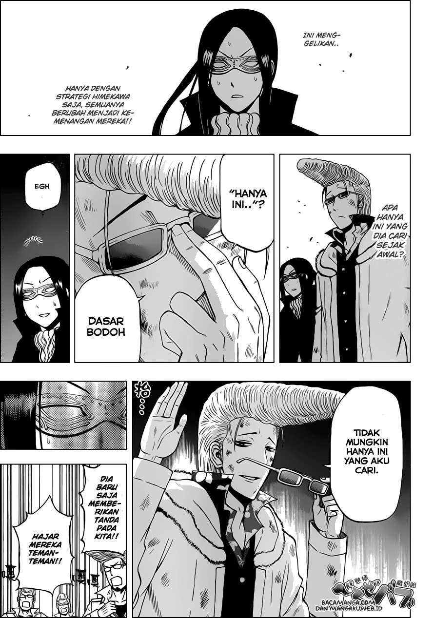 Beelzebub Bab 218 halaman 14