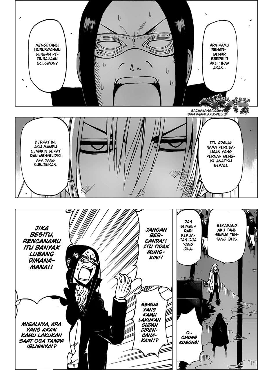 Beelzebub Bab 218 halaman 16