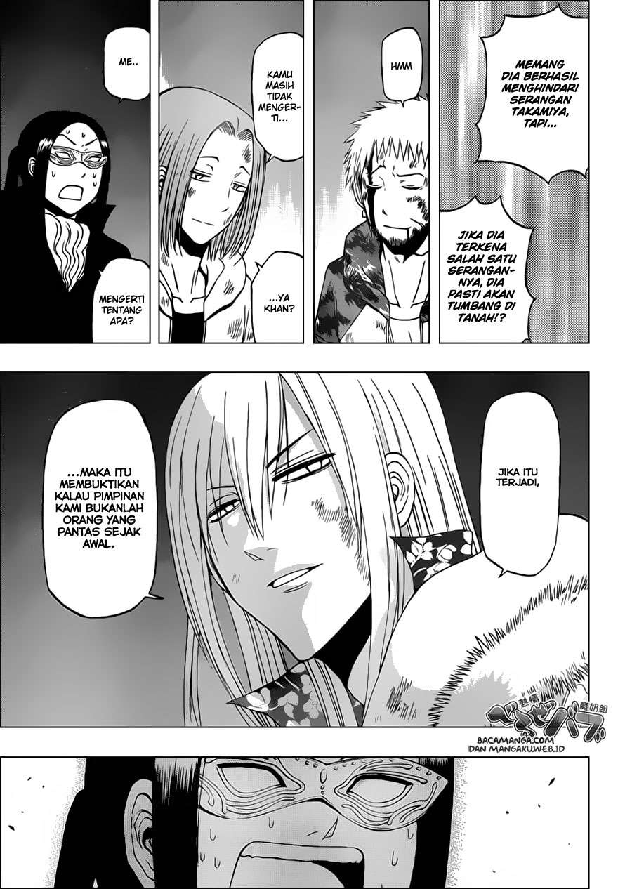 Beelzebub Bab 218 halaman 17