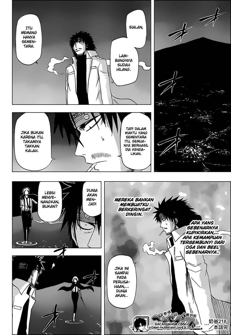 Beelzebub Bab 218 halaman 18