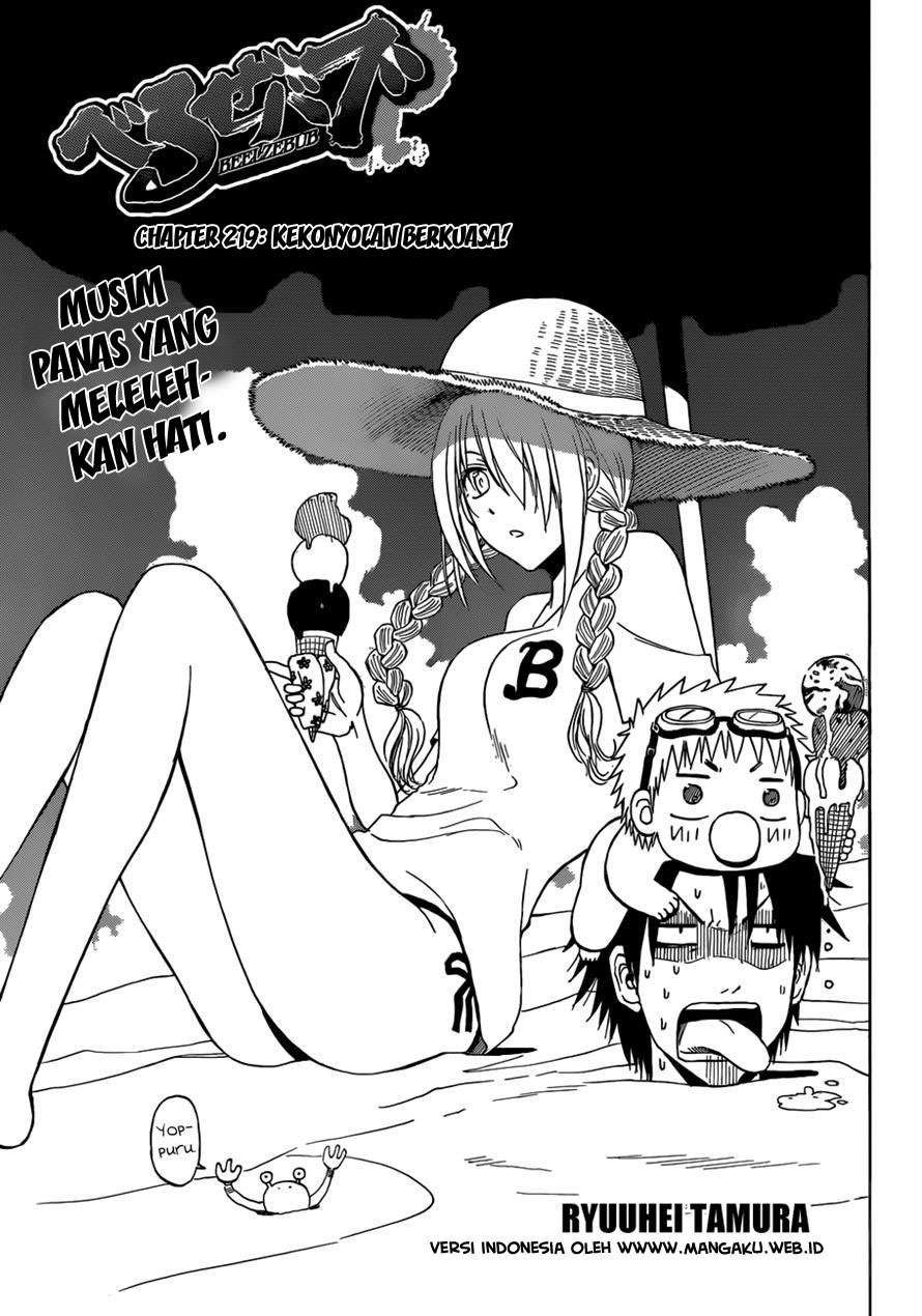 Beelzebub Bab 219 halaman 3
