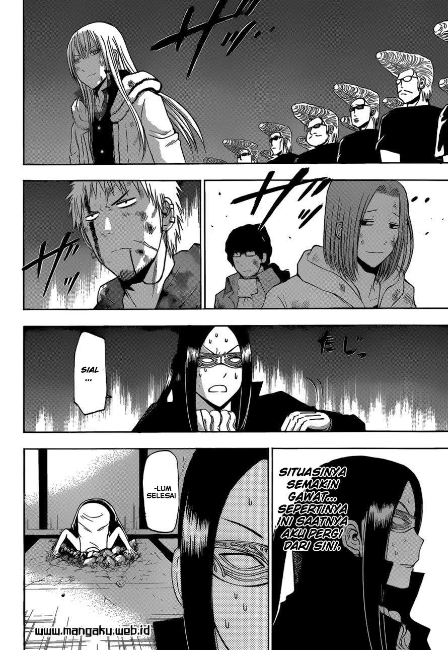 Beelzebub Bab 219 halaman 4