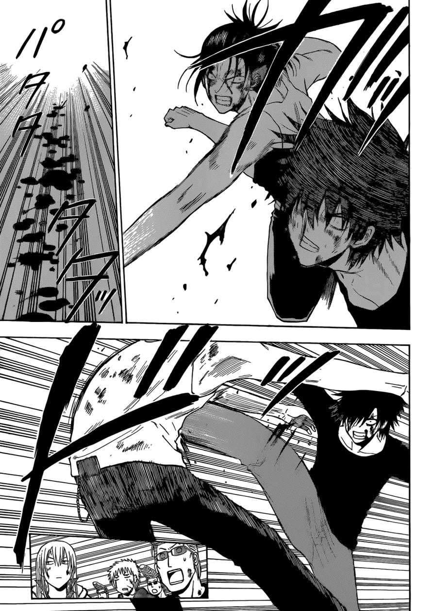 Beelzebub Bab 219 halaman 9