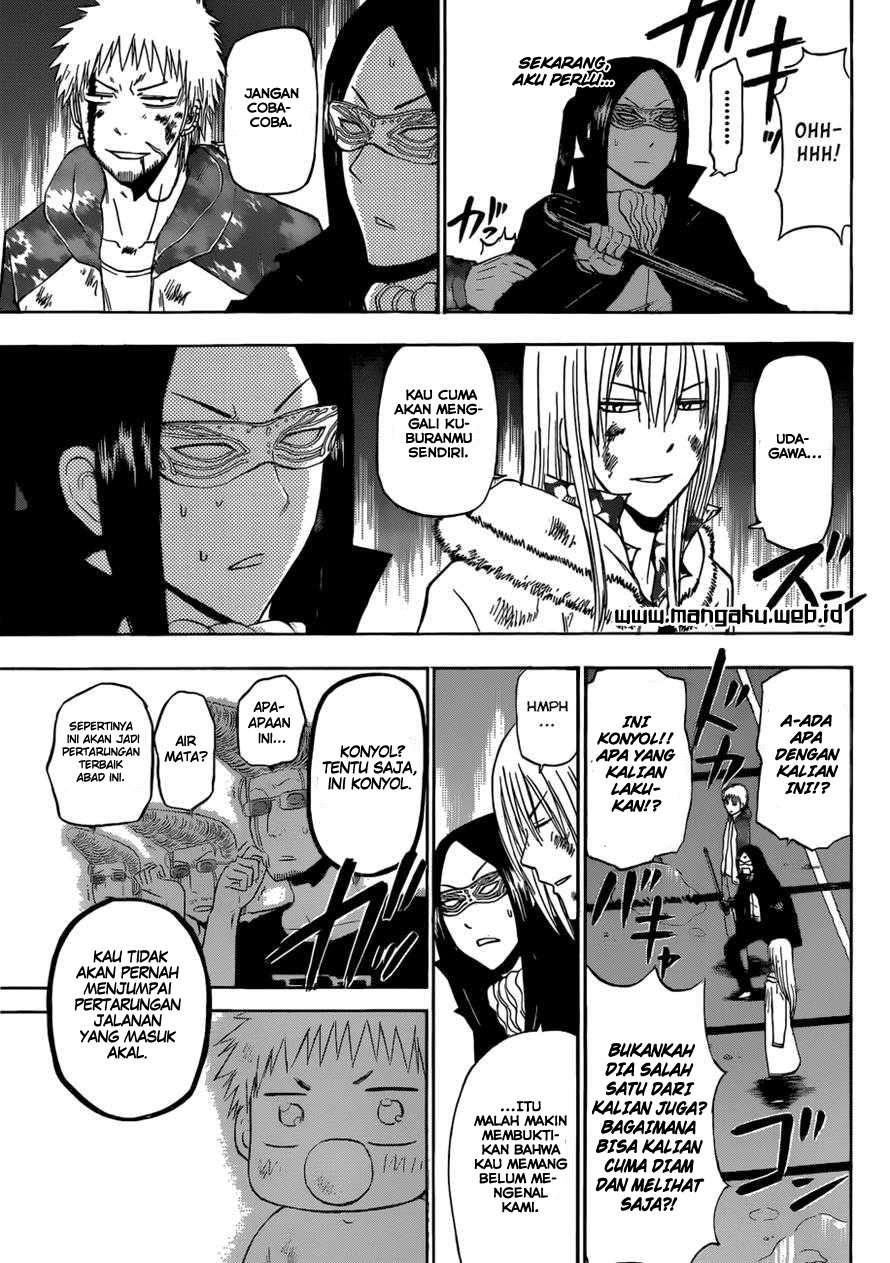 Beelzebub Bab 219 halaman 11