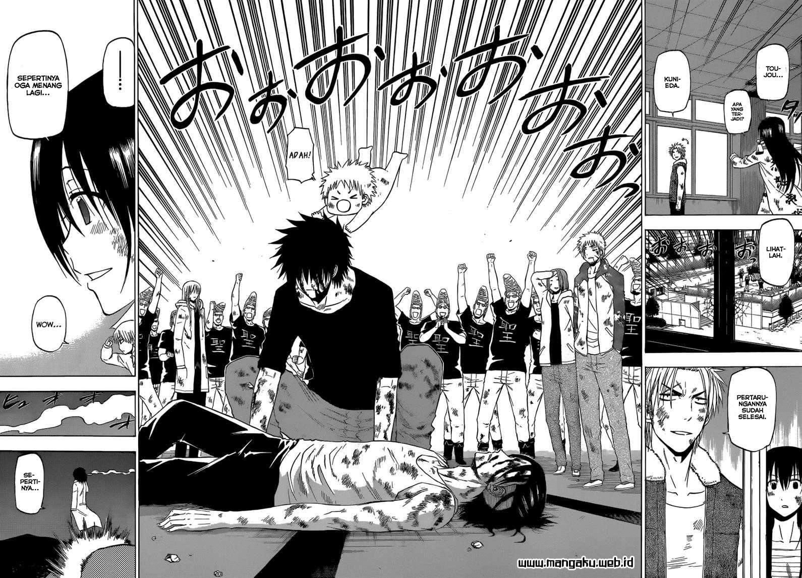 Beelzebub Bab 219 halaman 15