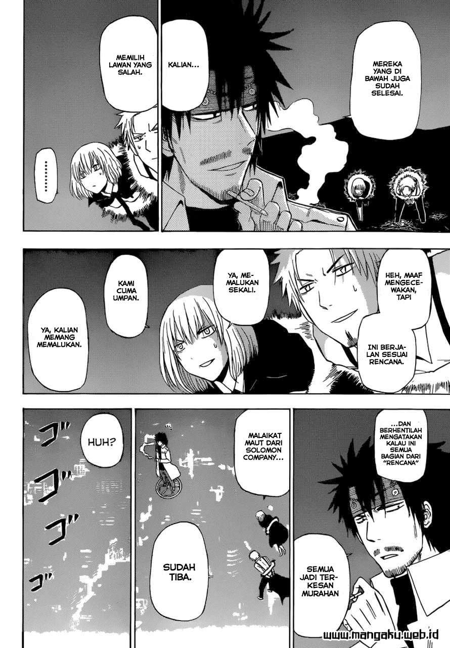 Beelzebub Bab 219 halaman 16
