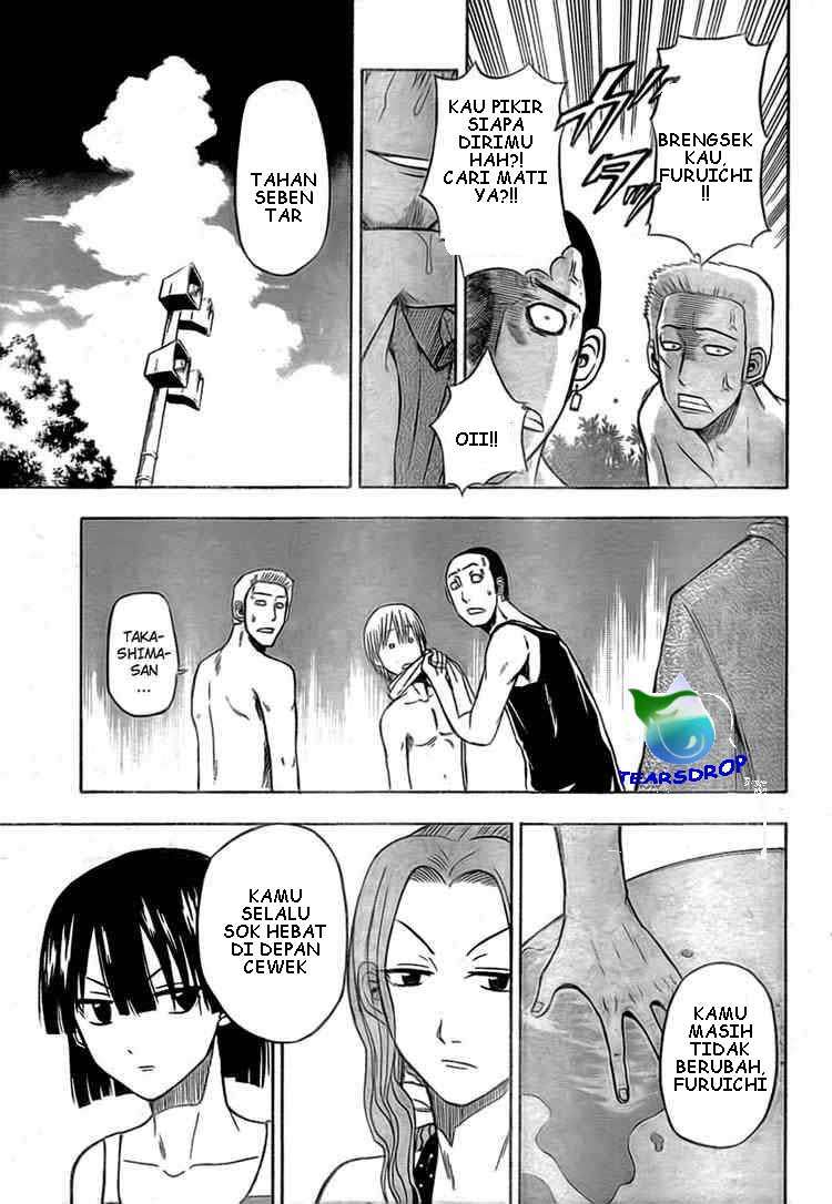 Beelzebub Bab 22 halaman 3