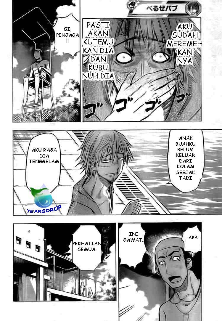 Beelzebub Bab 22 halaman 10