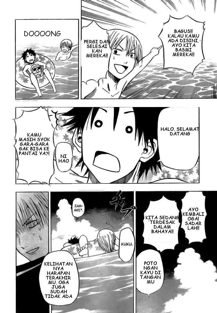 Beelzebub Bab 22 halaman 14