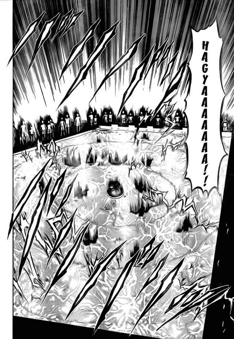 Beelzebub Bab 22 halaman 18