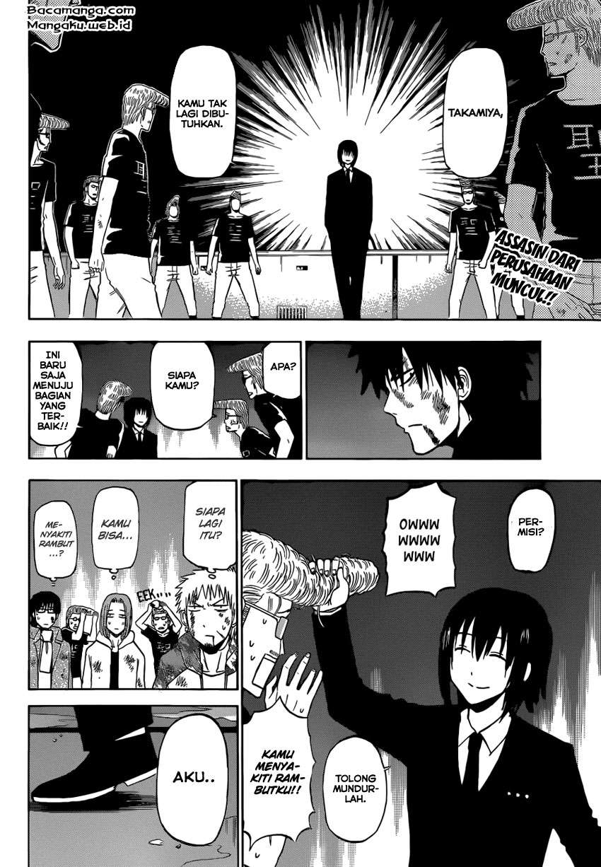 Beelzebub chapter 220 halaman 2