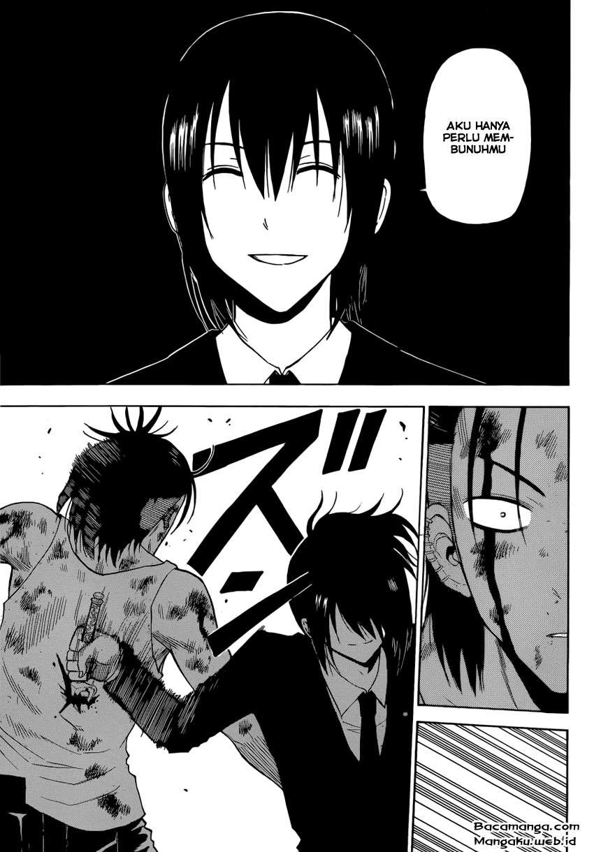 Beelzebub chapter 220 halaman 5