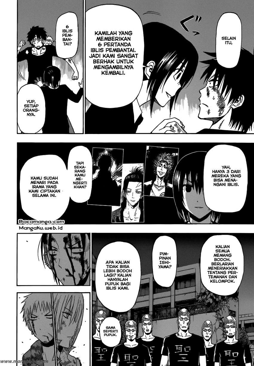 Beelzebub chapter 220 halaman 12
