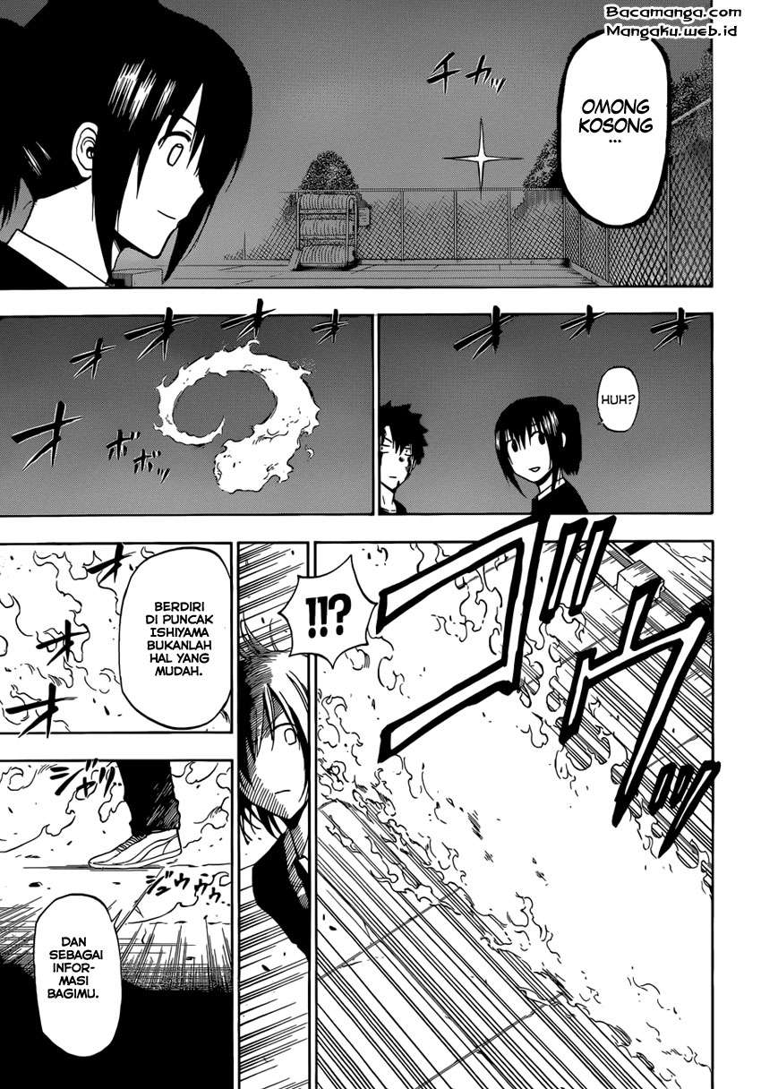 Beelzebub chapter 220 halaman 13