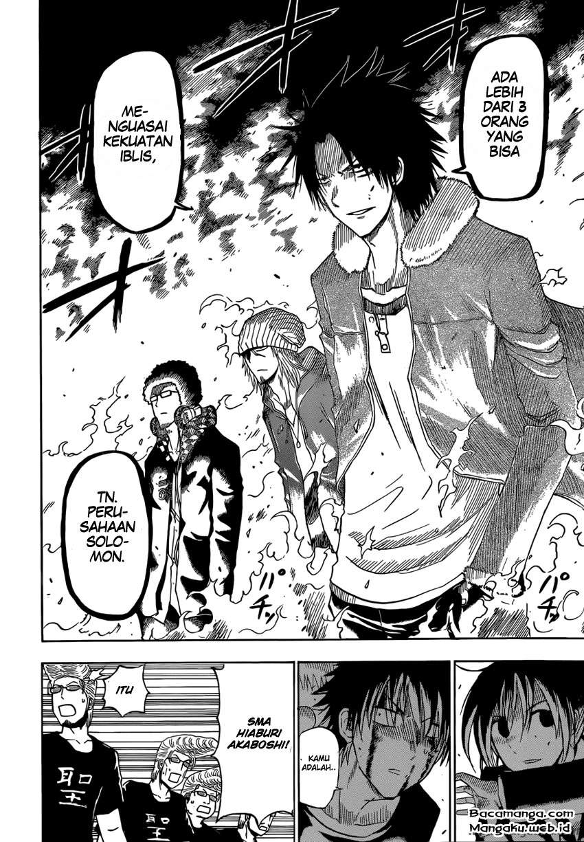 Beelzebub chapter 220 halaman 14