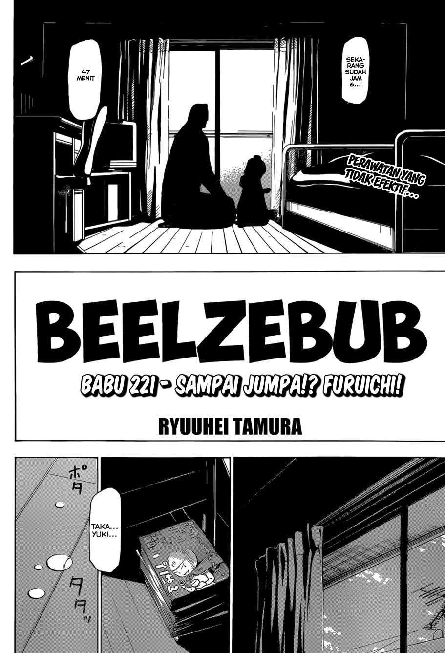 Beelzebub Bab 221 halaman 2