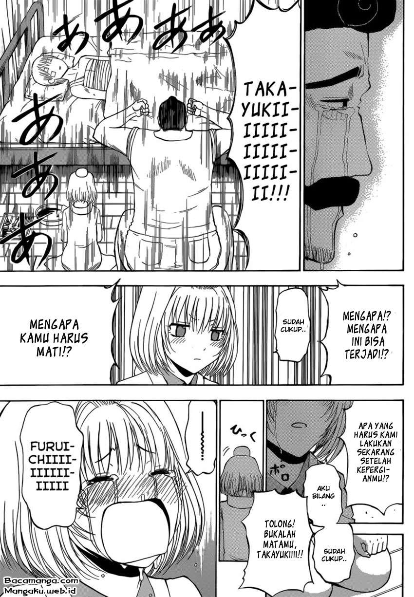 Beelzebub Bab 221 halaman 3