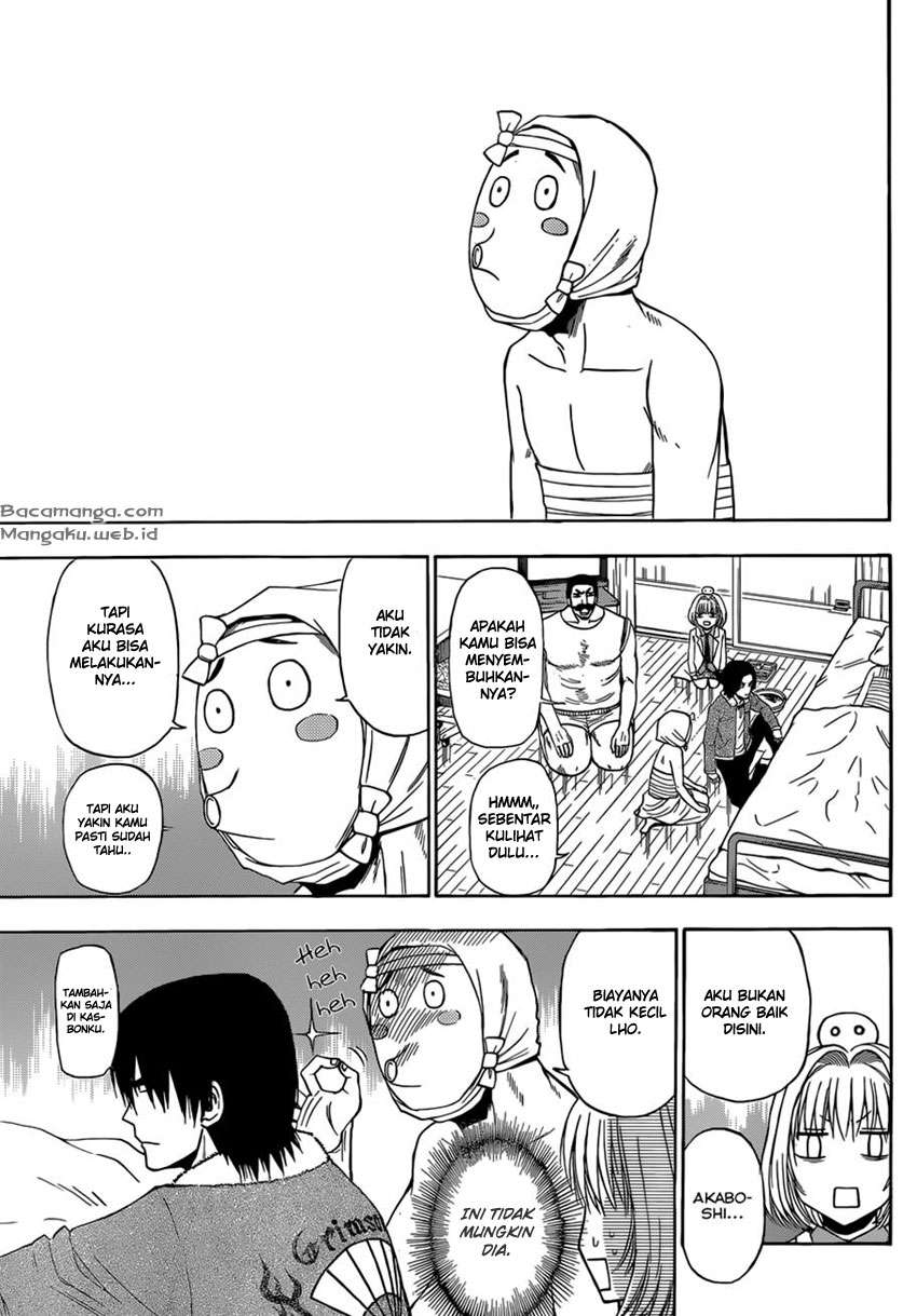 Beelzebub Bab 221 halaman 7