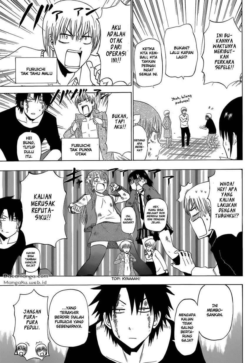 Beelzebub Bab 221 halaman 9