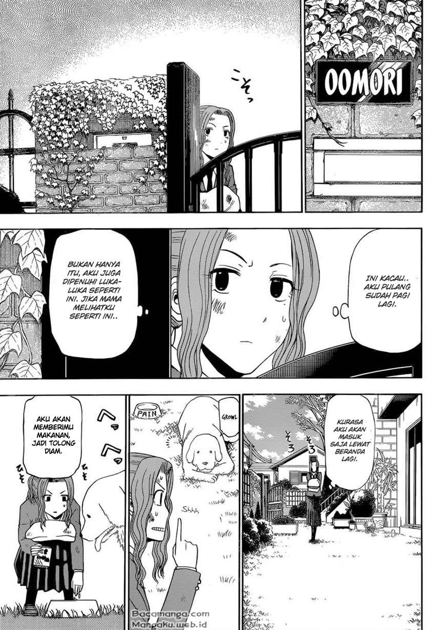 Beelzebub Bab 221 halaman 13