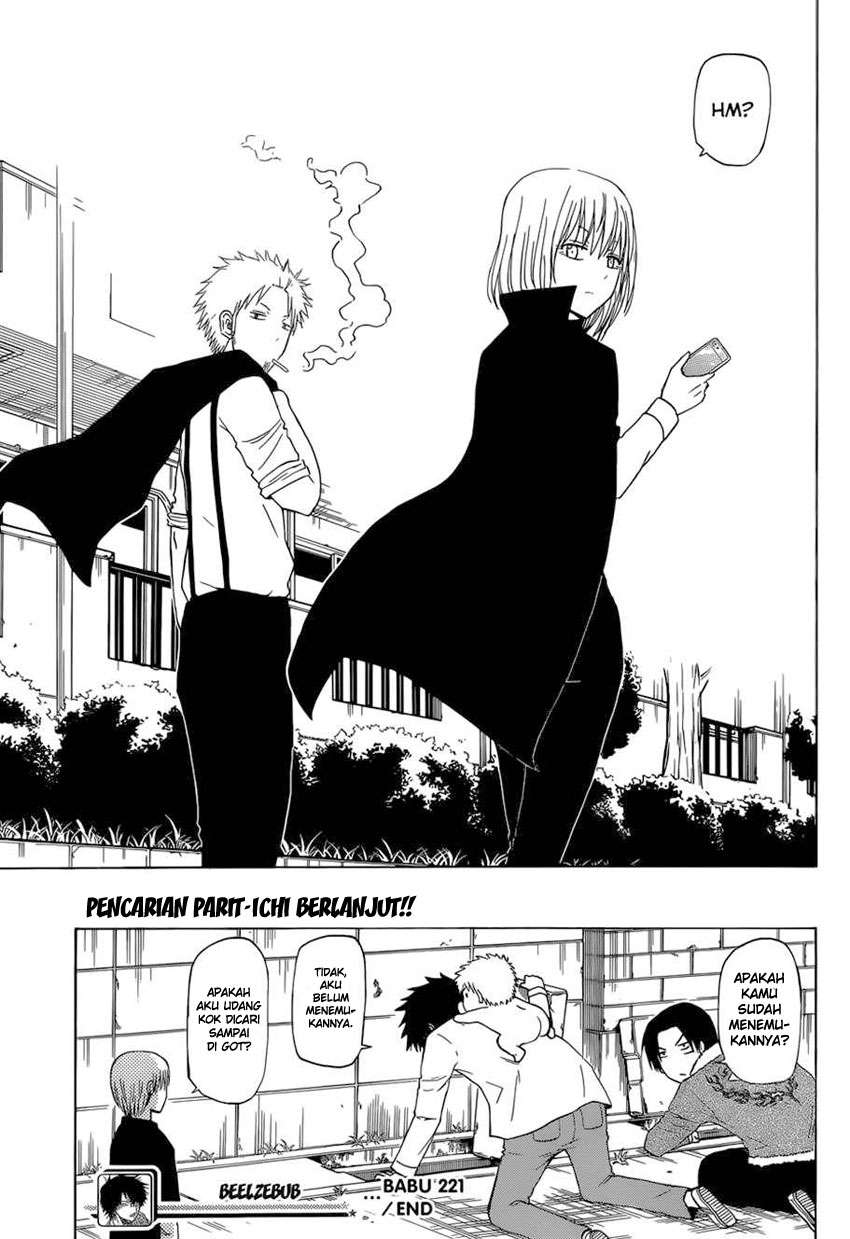 Beelzebub Bab 221 halaman 19