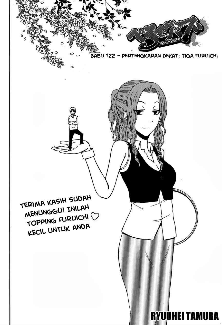 Beelzebub Bab 222 halaman 7
