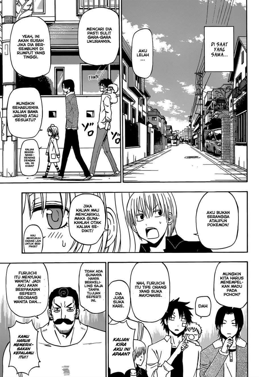 Beelzebub Bab 222 halaman 10