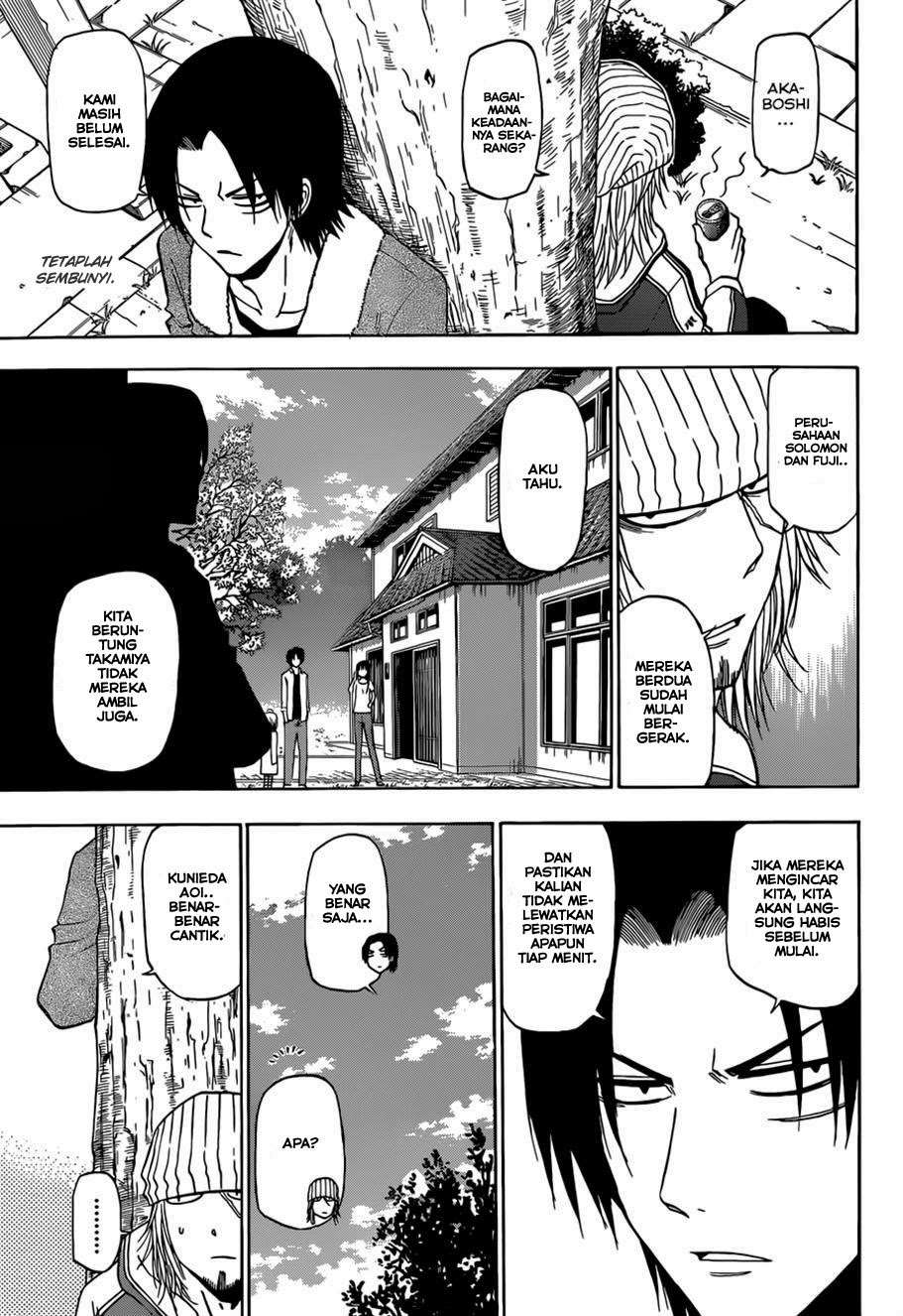 Beelzebub Bab 222 halaman 13