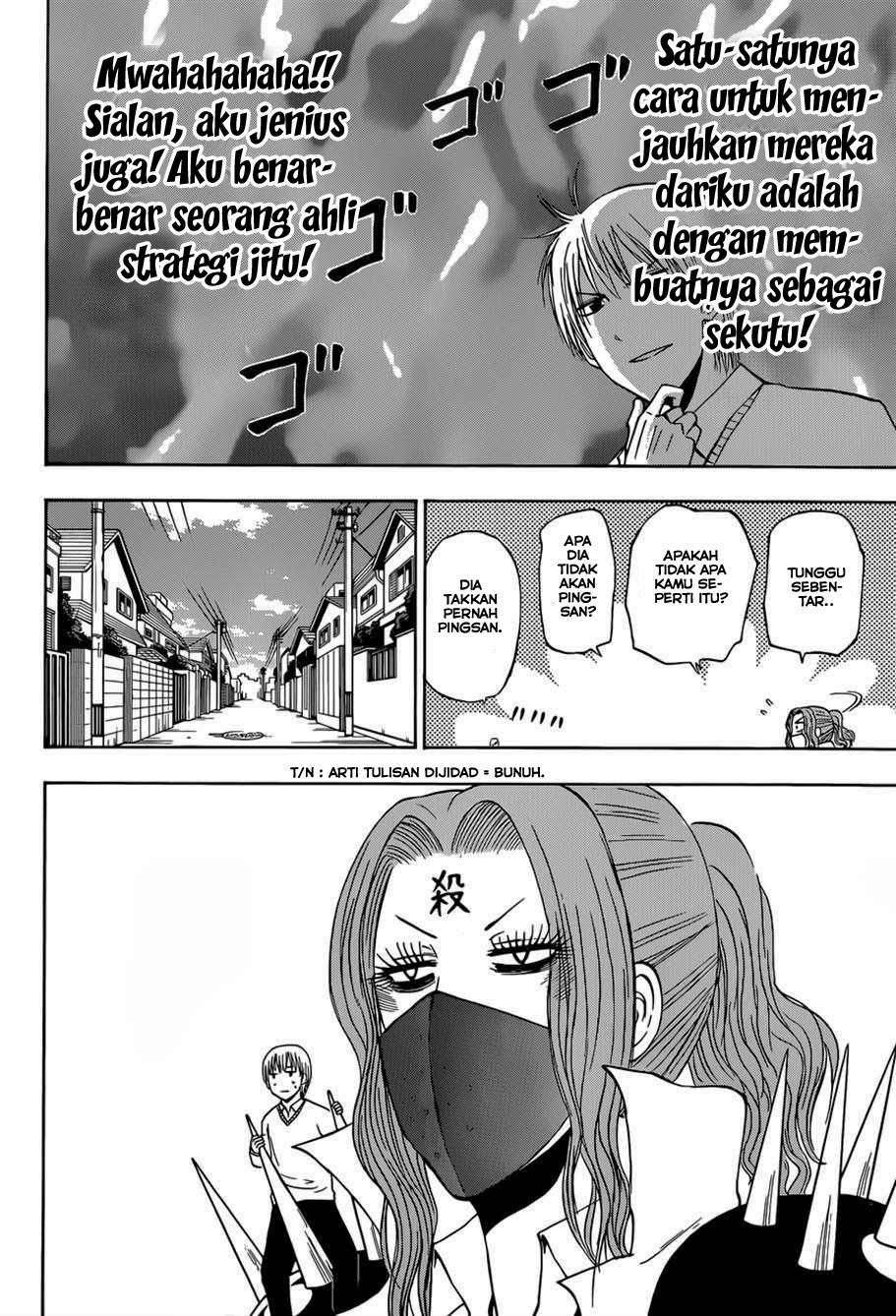 Beelzebub Bab 222 halaman 23