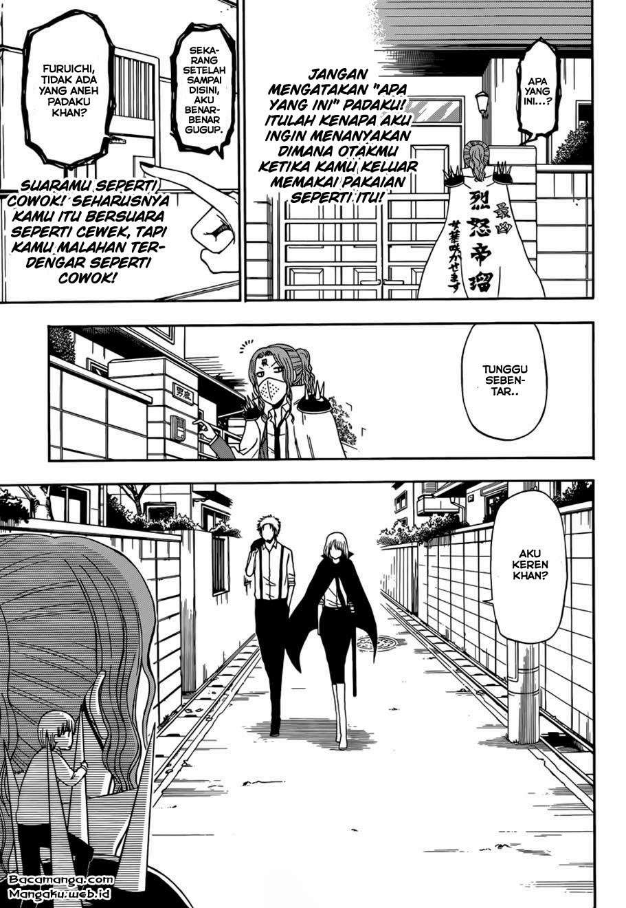 Beelzebub Bab 222 halaman 25