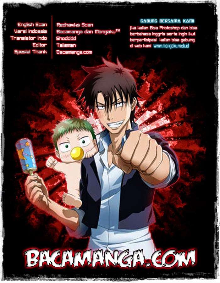 Beelzebub Bab 222 halaman 40