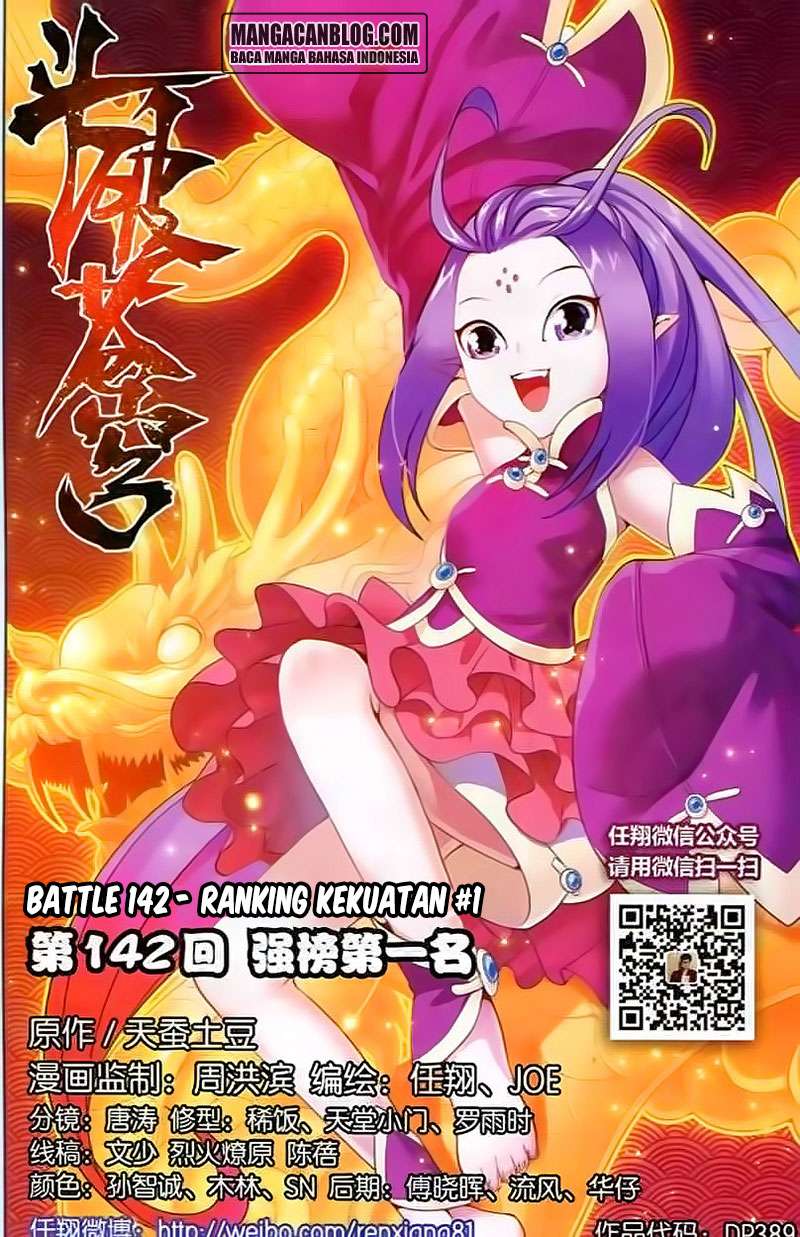 Beelzebub Bab 223 halaman 2
