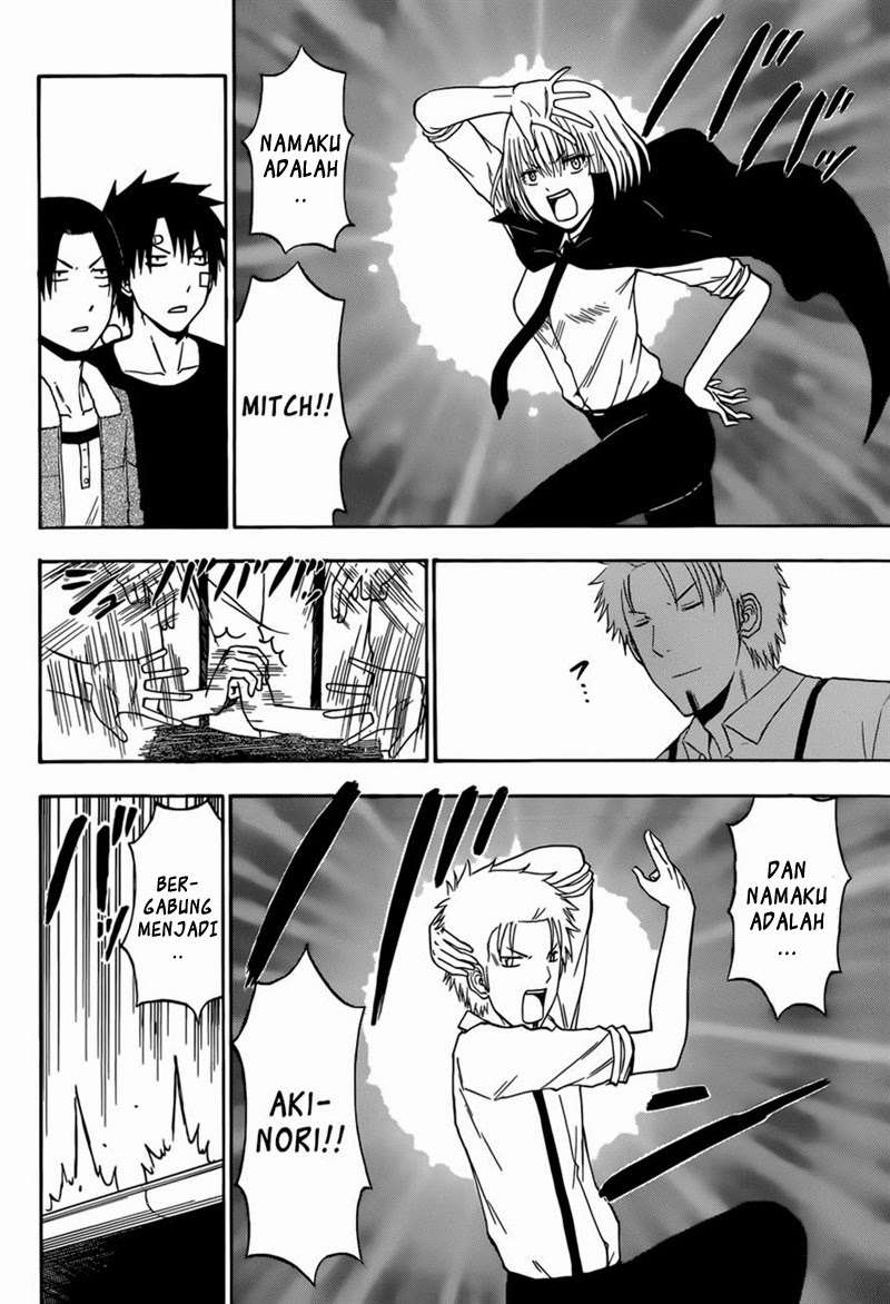 Beelzebub Bab 224 halaman 2