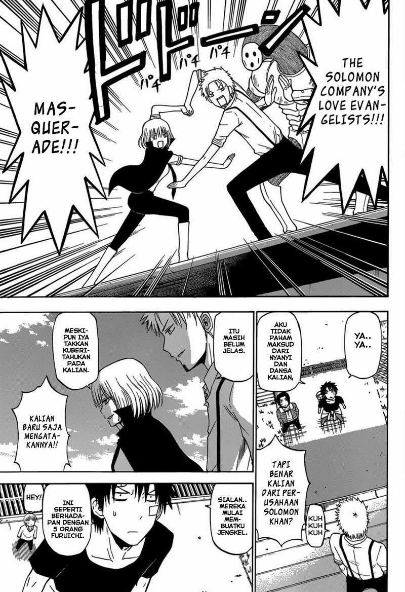 Beelzebub Bab 224 halaman 3