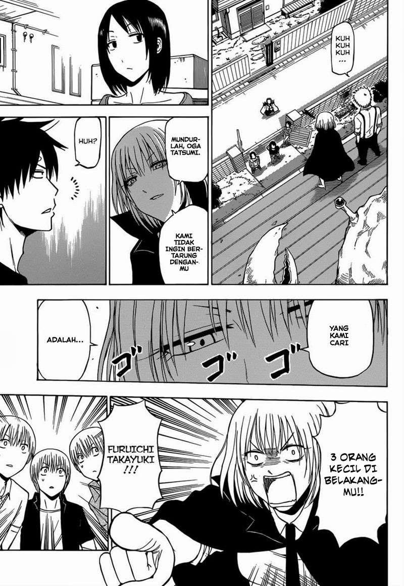 Beelzebub Bab 224 halaman 5