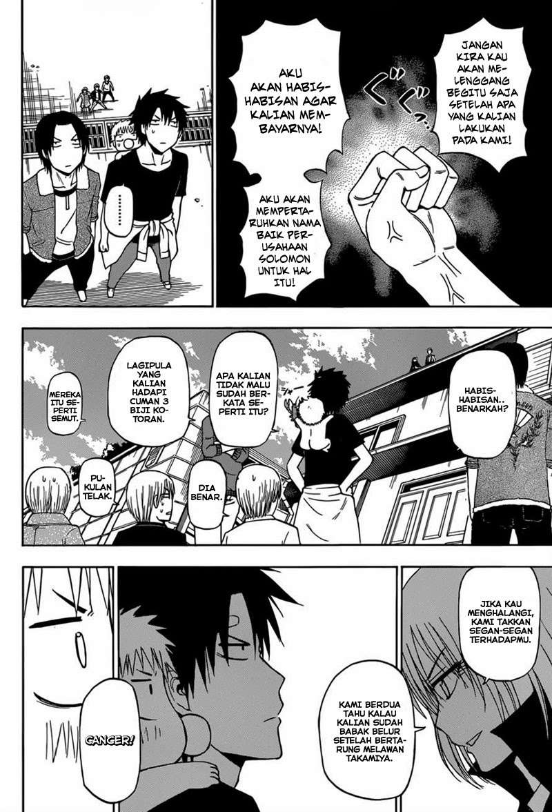 Beelzebub Bab 224 halaman 6