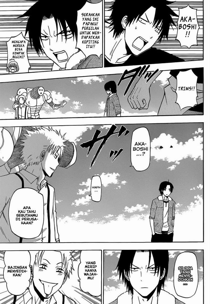Beelzebub Bab 224 halaman 11