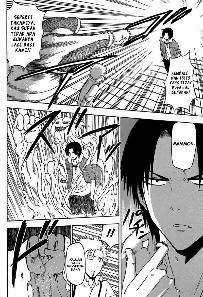 Beelzebub Bab 224 halaman 12